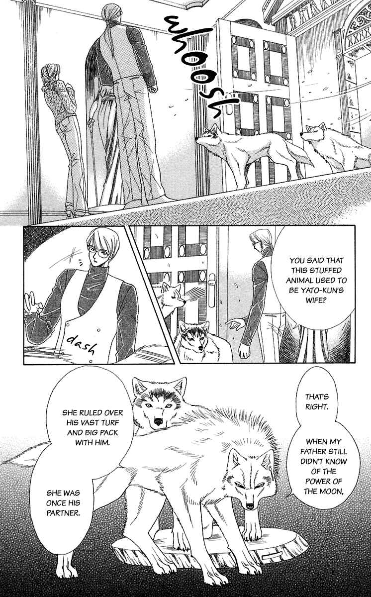 Page 3 Chapter 28 Lets go with Forbidden Love