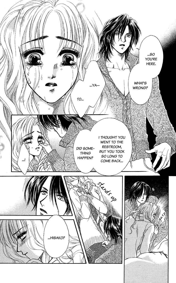 Page 31 Chapter 28 Lets go with Forbidden Love