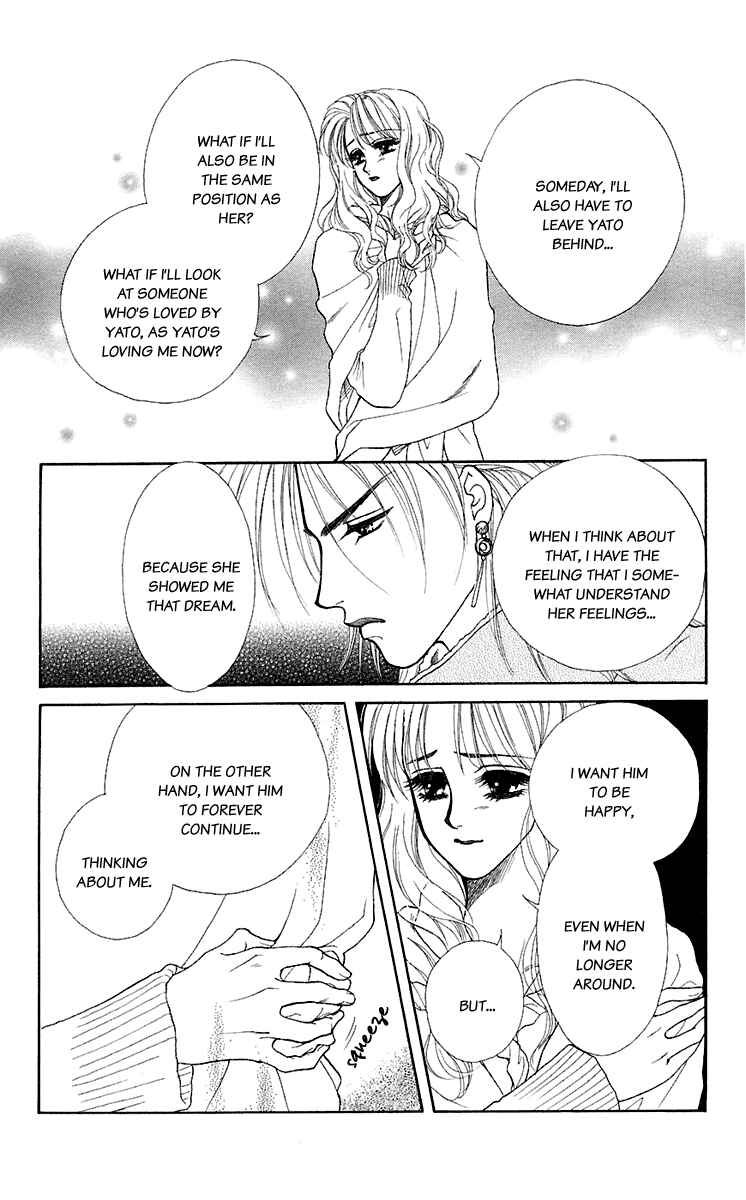 Page 39 Chapter 28 Lets go with Forbidden Love