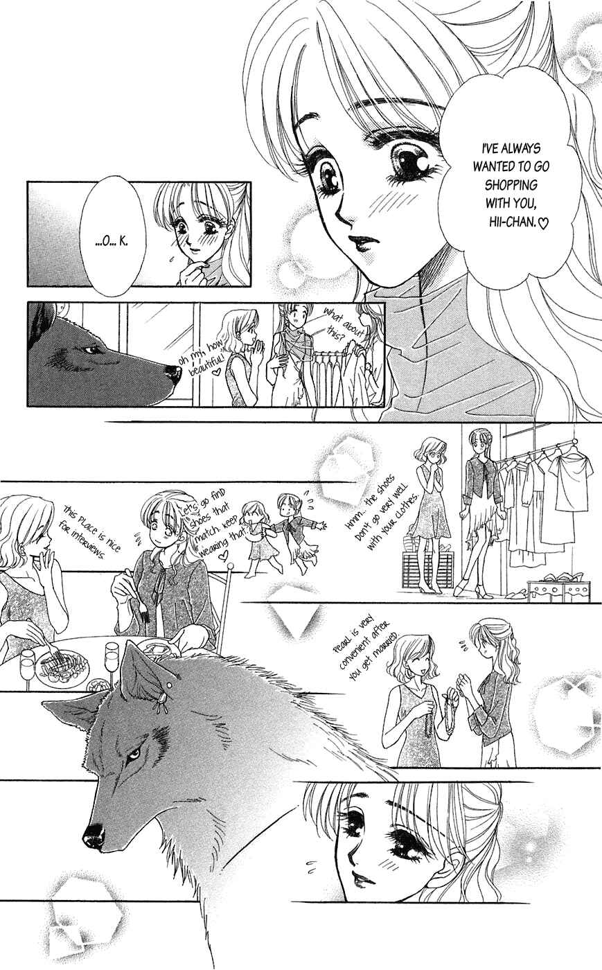 Page 19 Chapter 21 Lets go with Forbidden Love