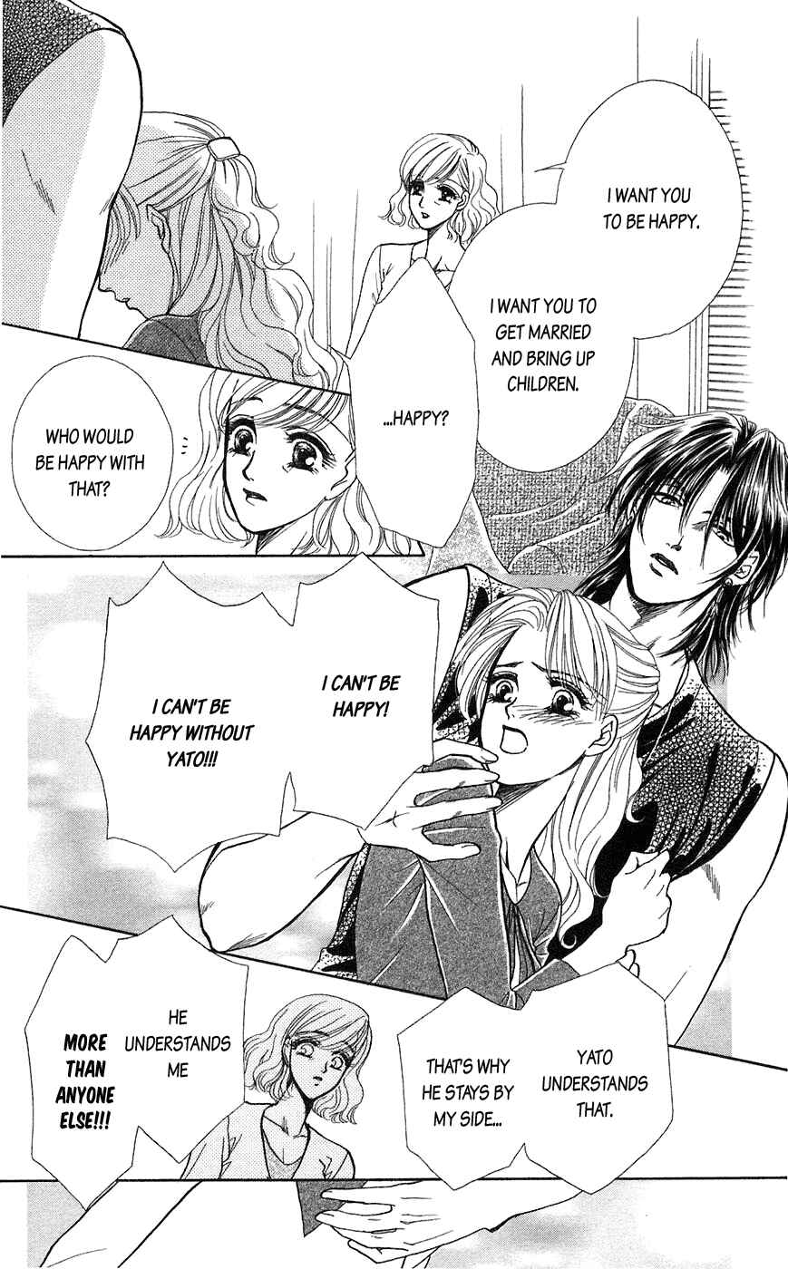 Page 27 Chapter 21 Lets go with Forbidden Love
