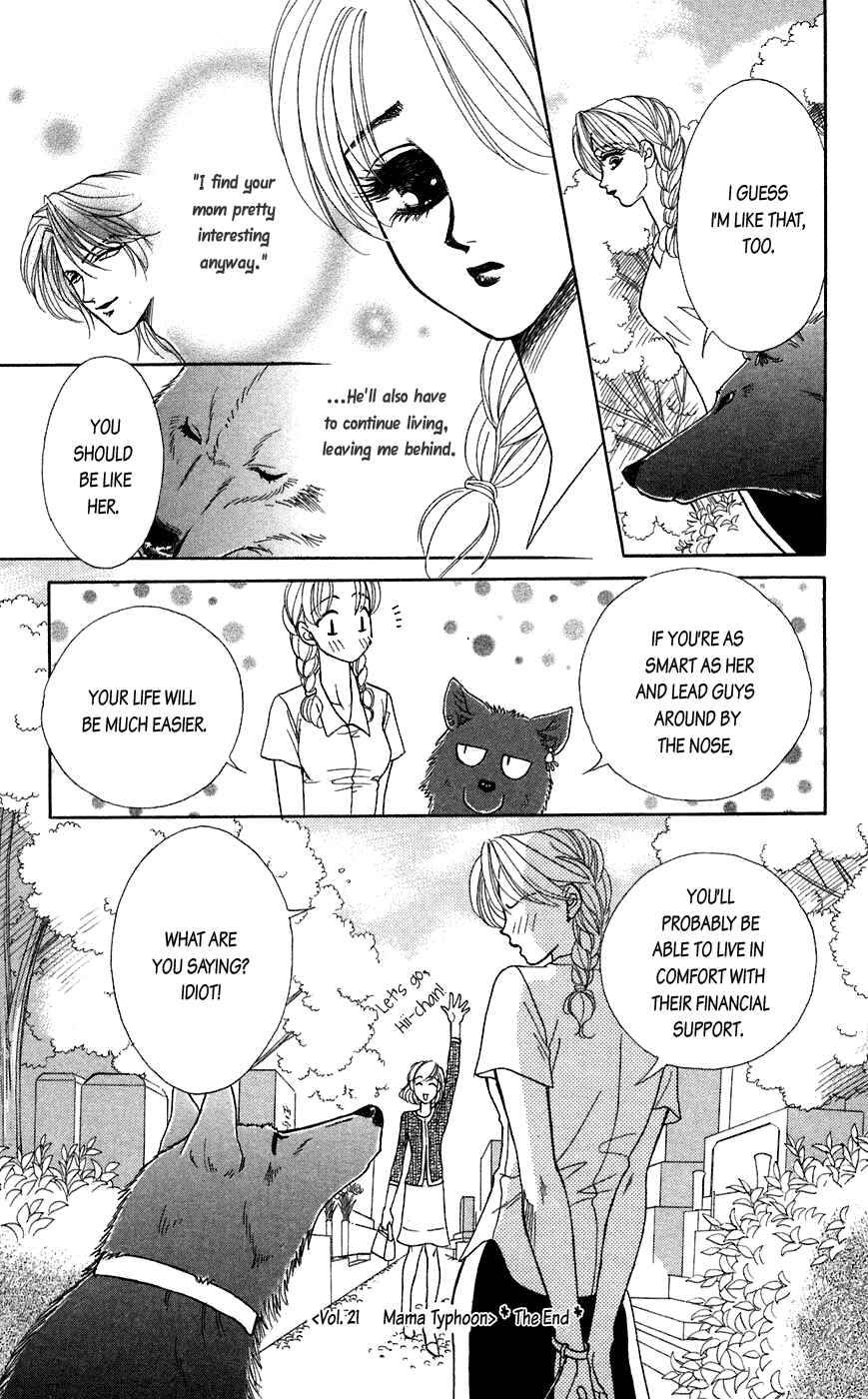 Page 38 Chapter 21 Lets go with Forbidden Love