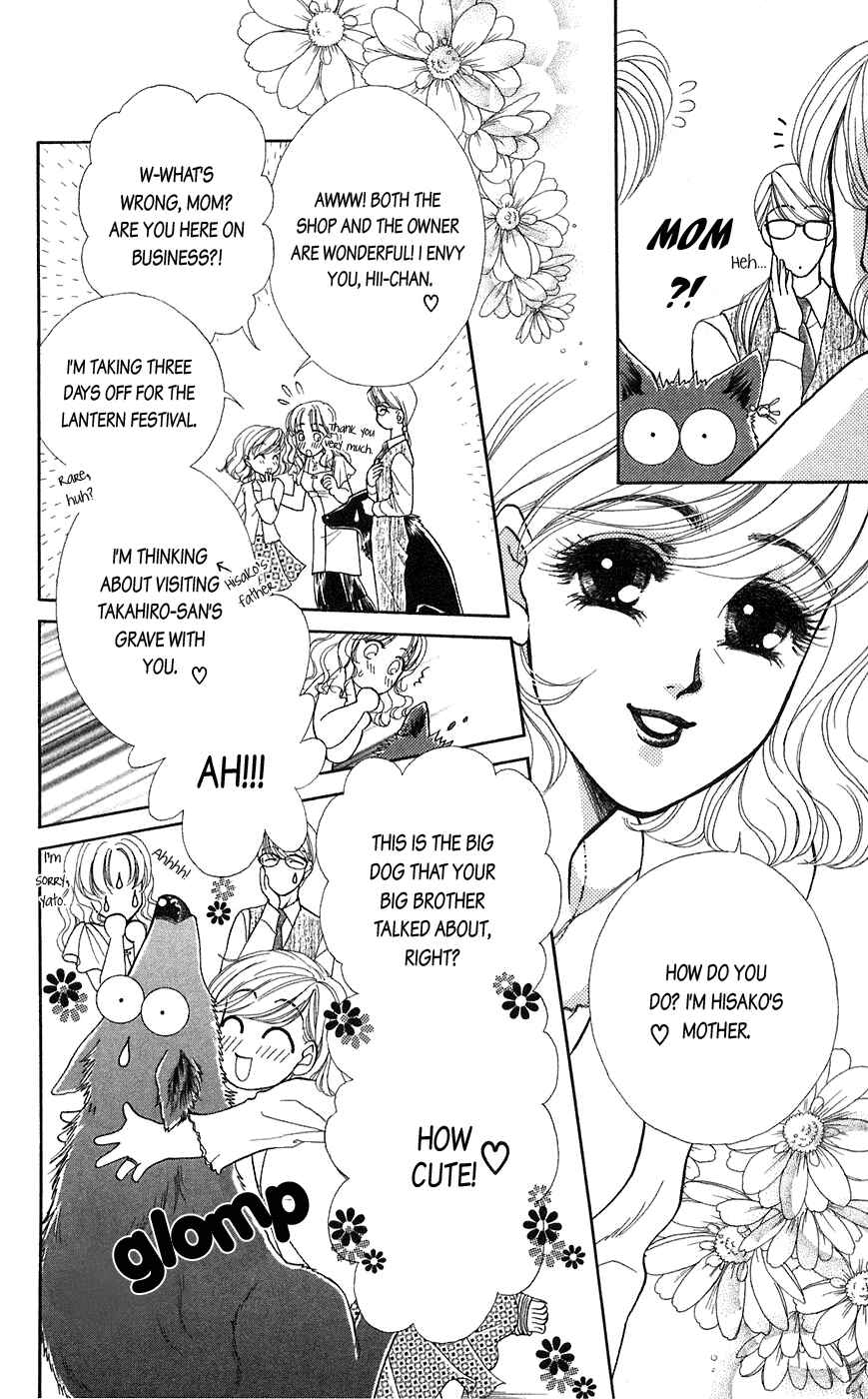 Page 7 Chapter 21 Lets go with Forbidden Love