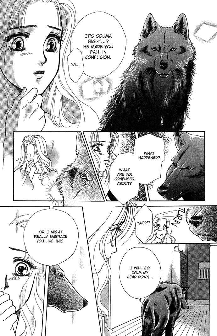 Page 23 Chapter 2 Lets go with Forbidden Love
