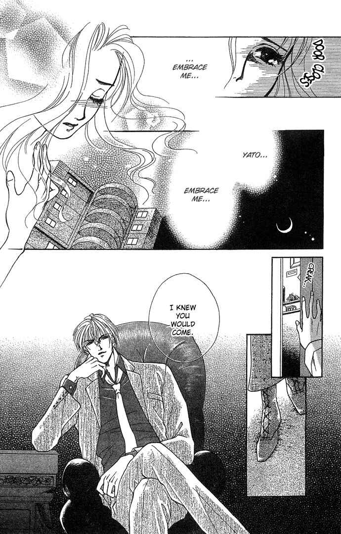 Page 24 Chapter 2 Lets go with Forbidden Love