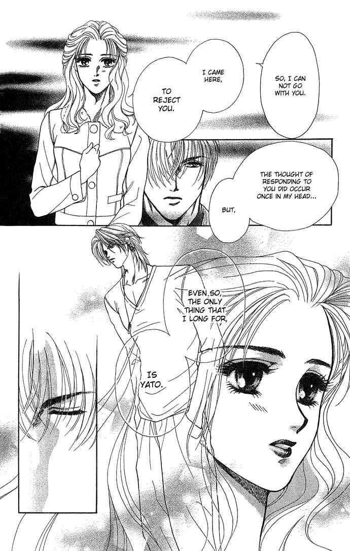 Page 26 Chapter 2 Lets go with Forbidden Love