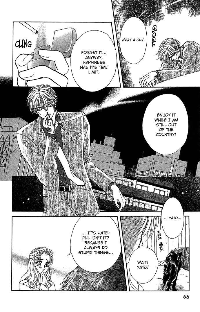 Page 30 Chapter 2 Lets go with Forbidden Love