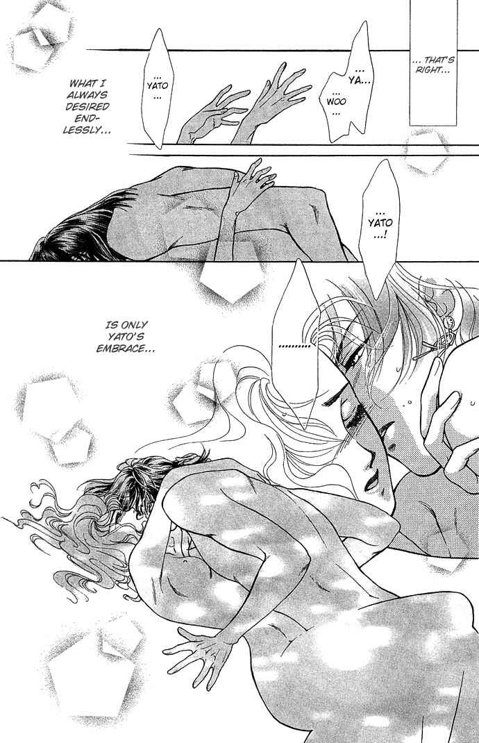 Page 34 Chapter 2 Lets go with Forbidden Love