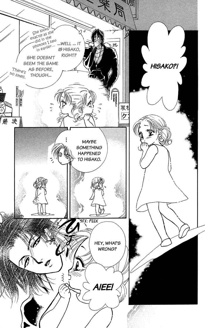 Page 10 Chapter 16.2 Lets go with Forbidden Love