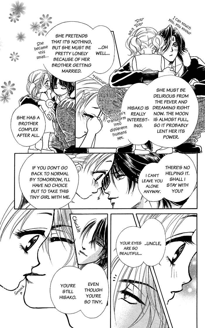 Page 12 Chapter 16.2 Lets go with Forbidden Love