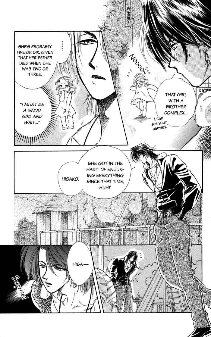 Page 14 Chapter 16.2 Lets go with Forbidden Love