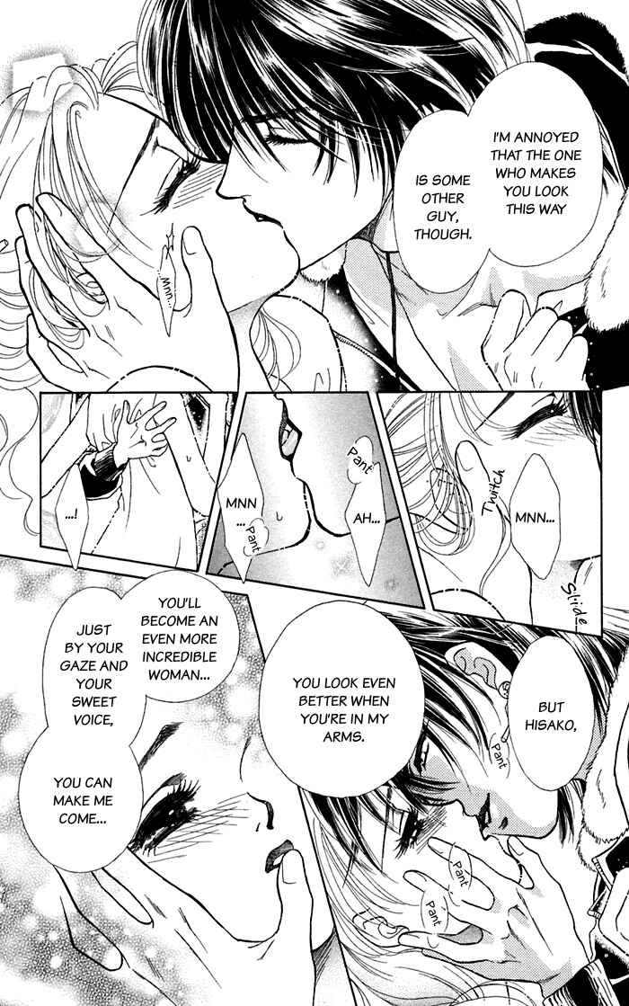 Page 20 Chapter 16.2 Lets go with Forbidden Love