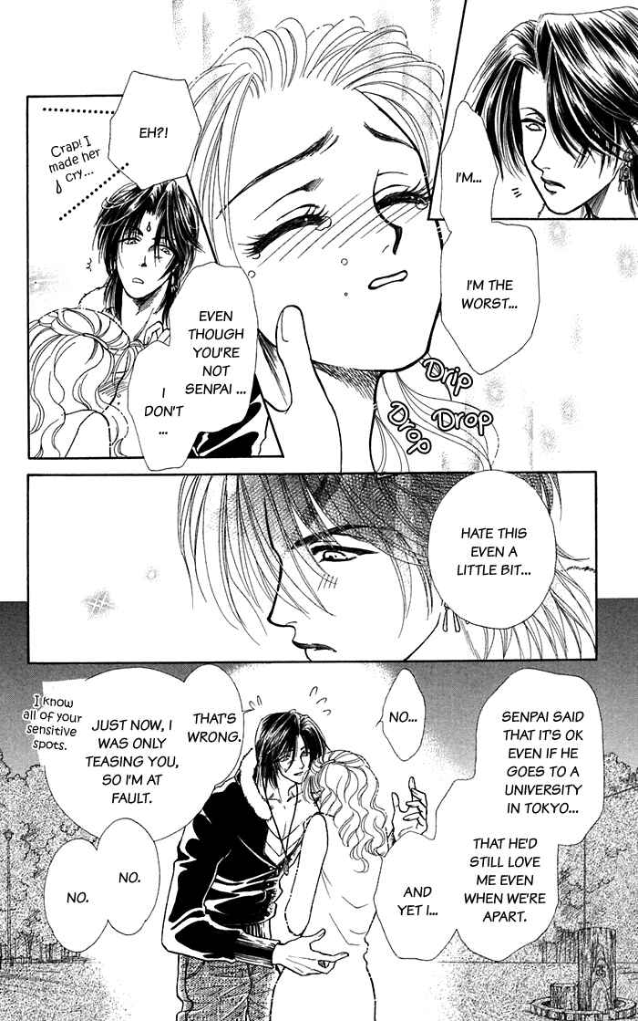 Page 21 Chapter 16.2 Lets go with Forbidden Love