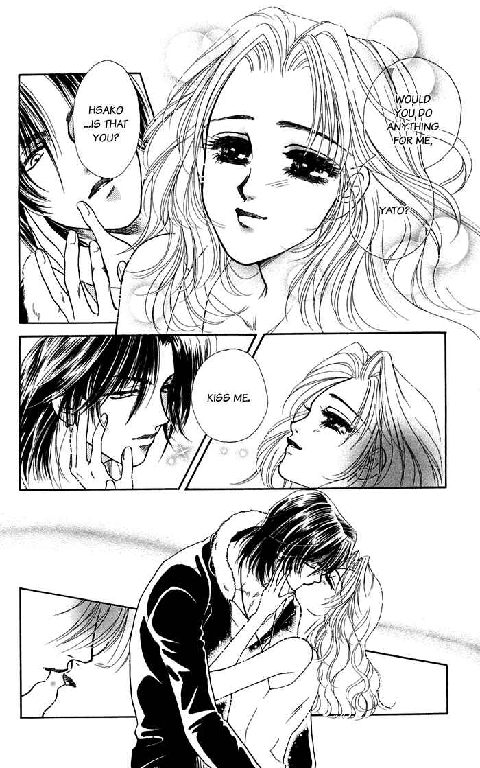 Page 27 Chapter 16.2 Lets go with Forbidden Love