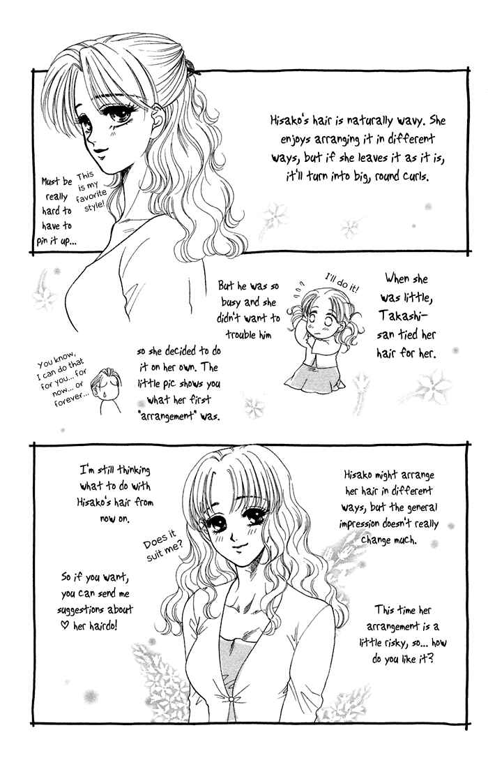 Page 38 Chapter 16.2 Lets go with Forbidden Love