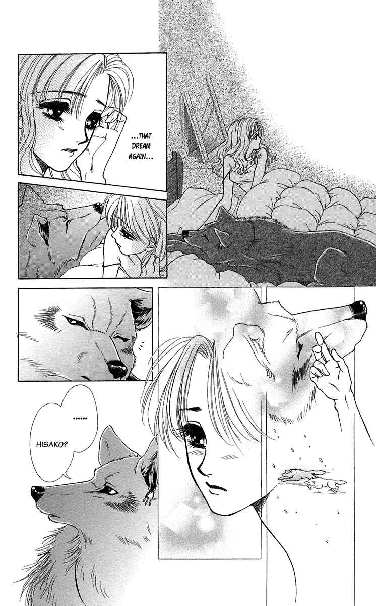 Page 18 Chapter 25 Lets go with Forbidden Love