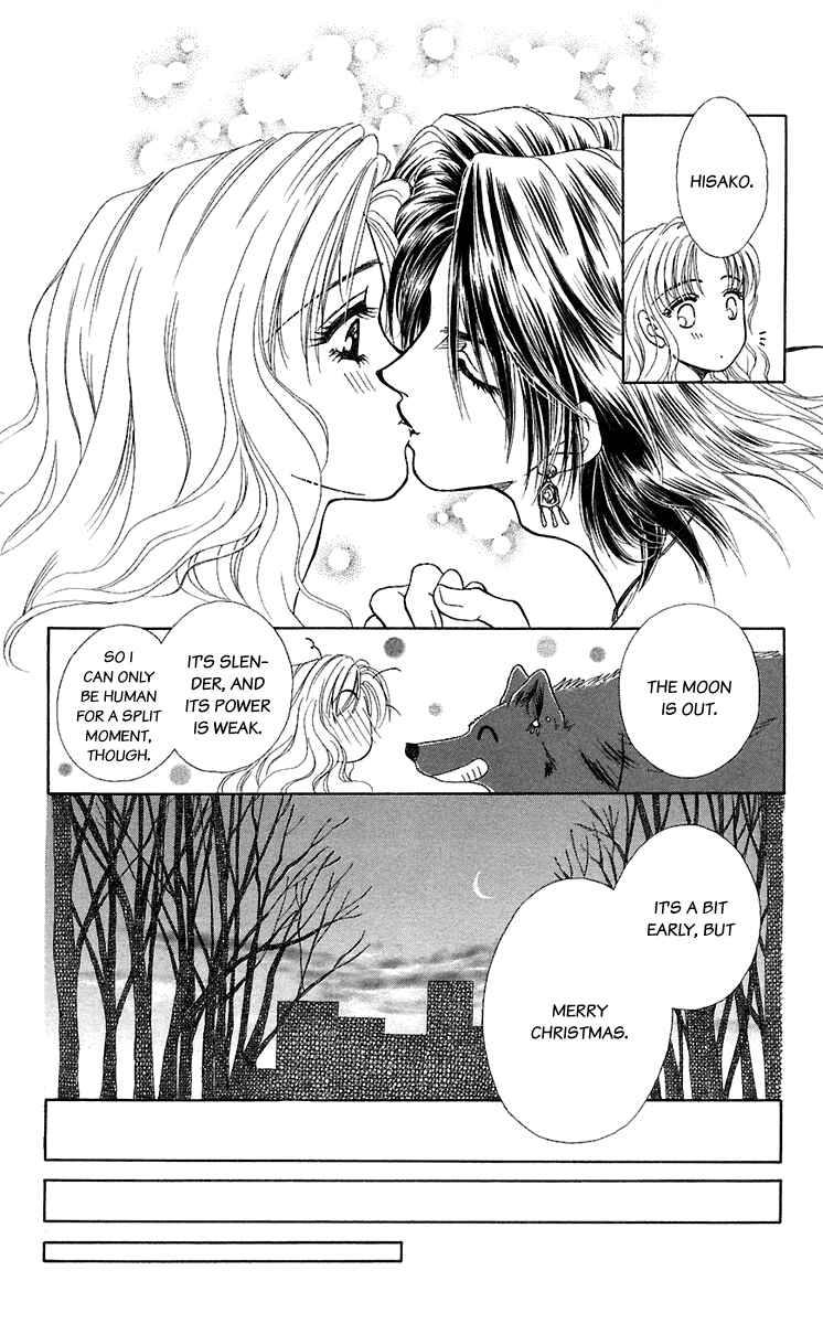 Page 35 Chapter 25 Lets go with Forbidden Love