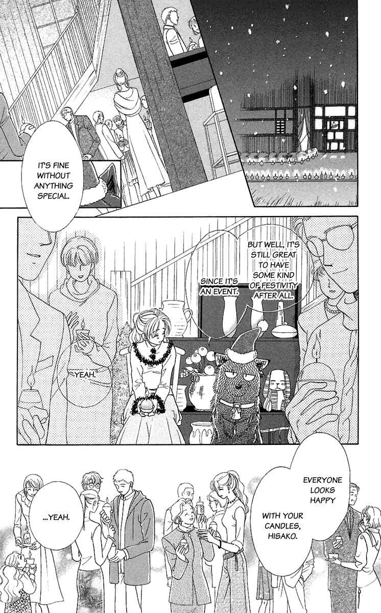 Page 36 Chapter 25 Lets go with Forbidden Love