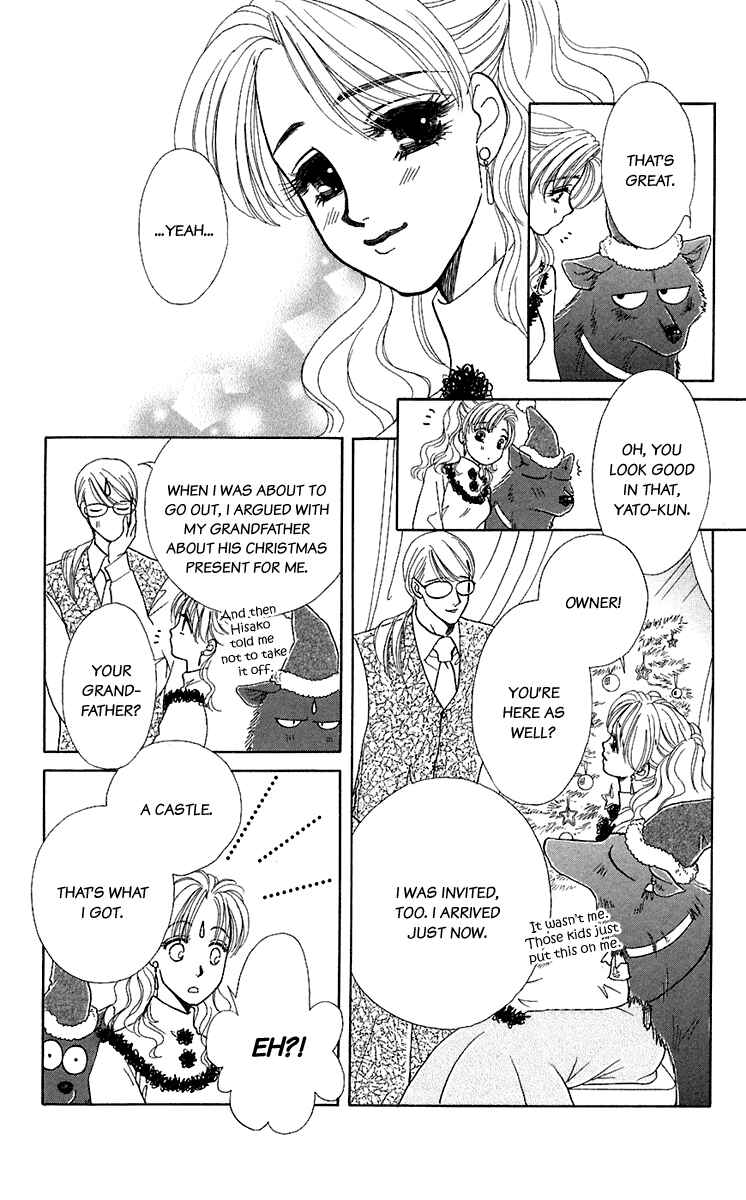 Page 37 Chapter 25 Lets go with Forbidden Love