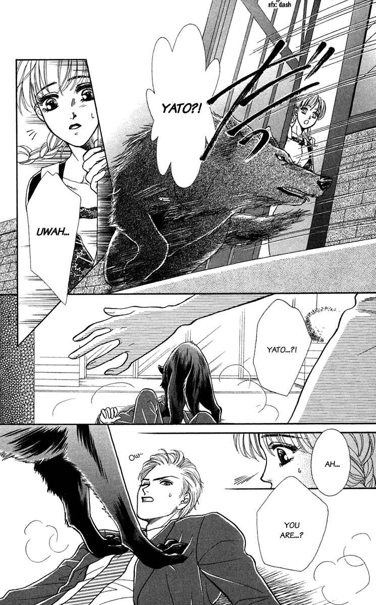 Page 15 Chapter 22 Lets go with Forbidden Love