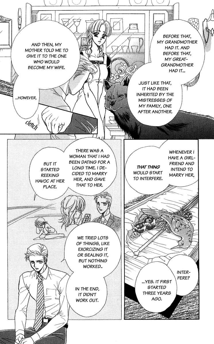 Page 17 Chapter 22 Lets go with Forbidden Love