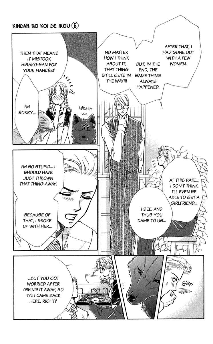 Page 18 Chapter 22 Lets go with Forbidden Love