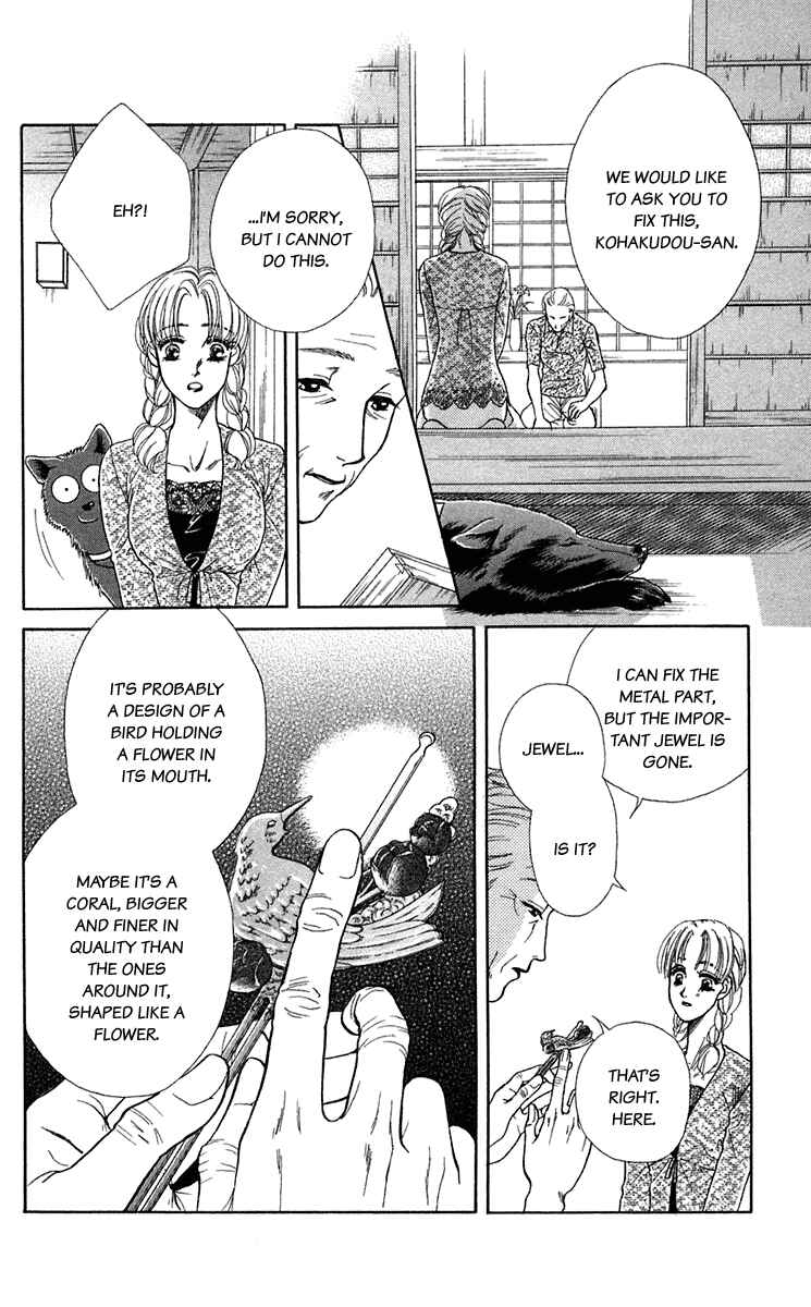 Page 21 Chapter 22 Lets go with Forbidden Love