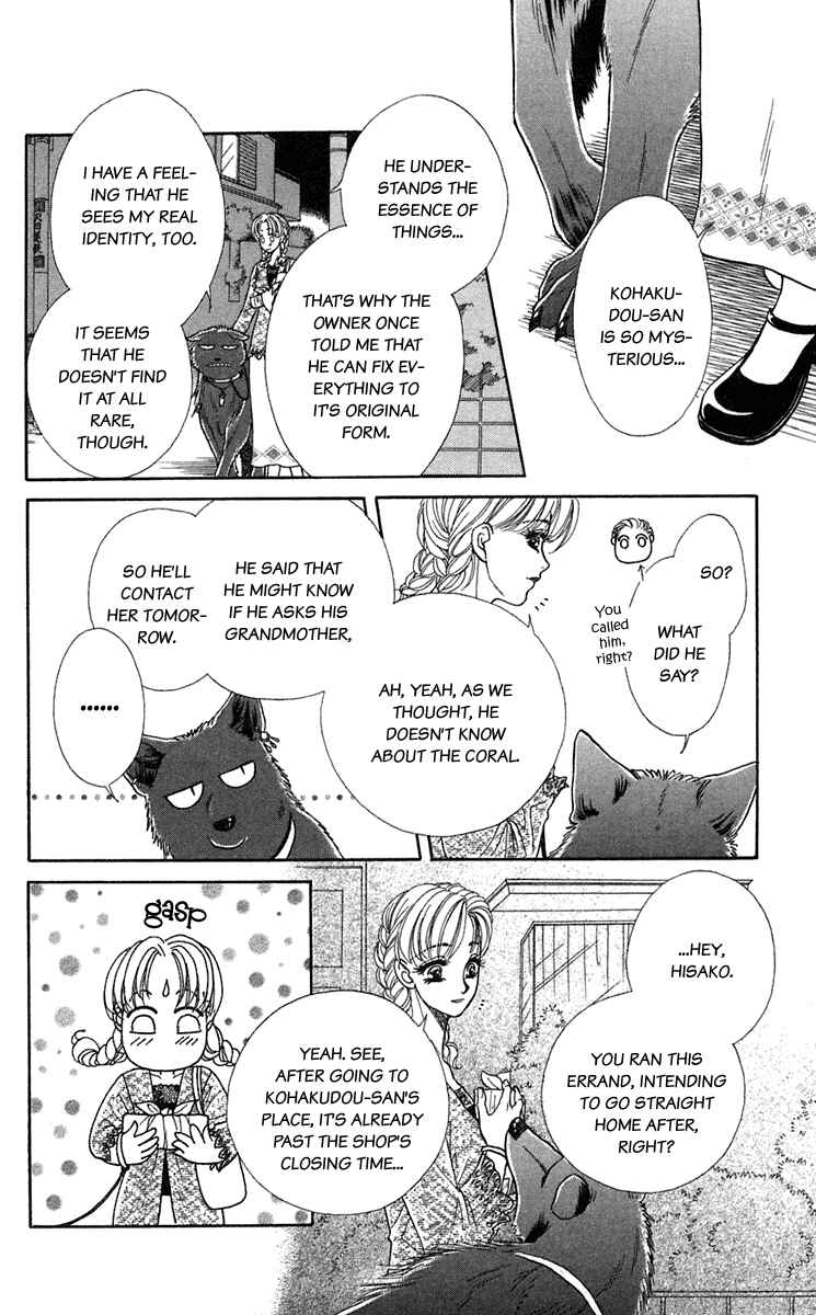 Page 23 Chapter 22 Lets go with Forbidden Love