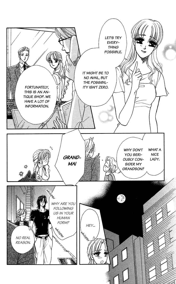 Page 27 Chapter 22 Lets go with Forbidden Love