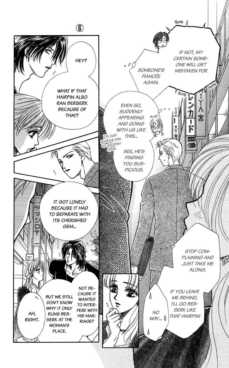 Page 28 Chapter 22 Lets go with Forbidden Love