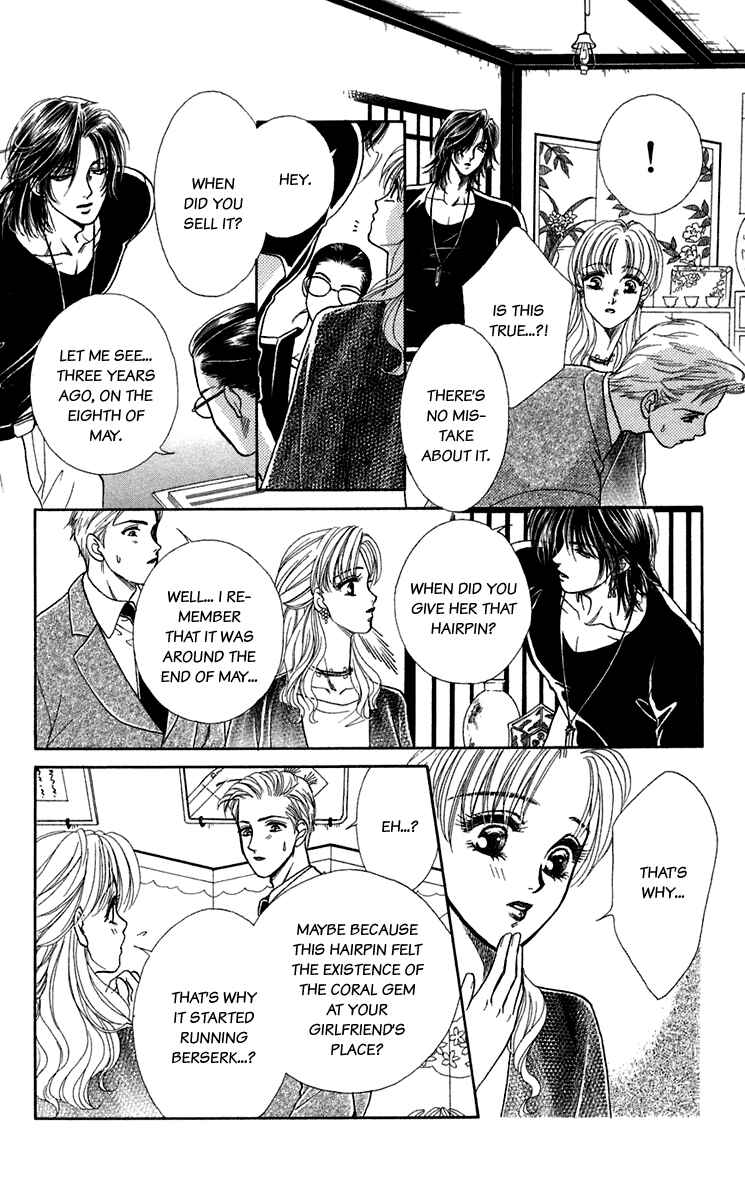 Page 31 Chapter 22 Lets go with Forbidden Love