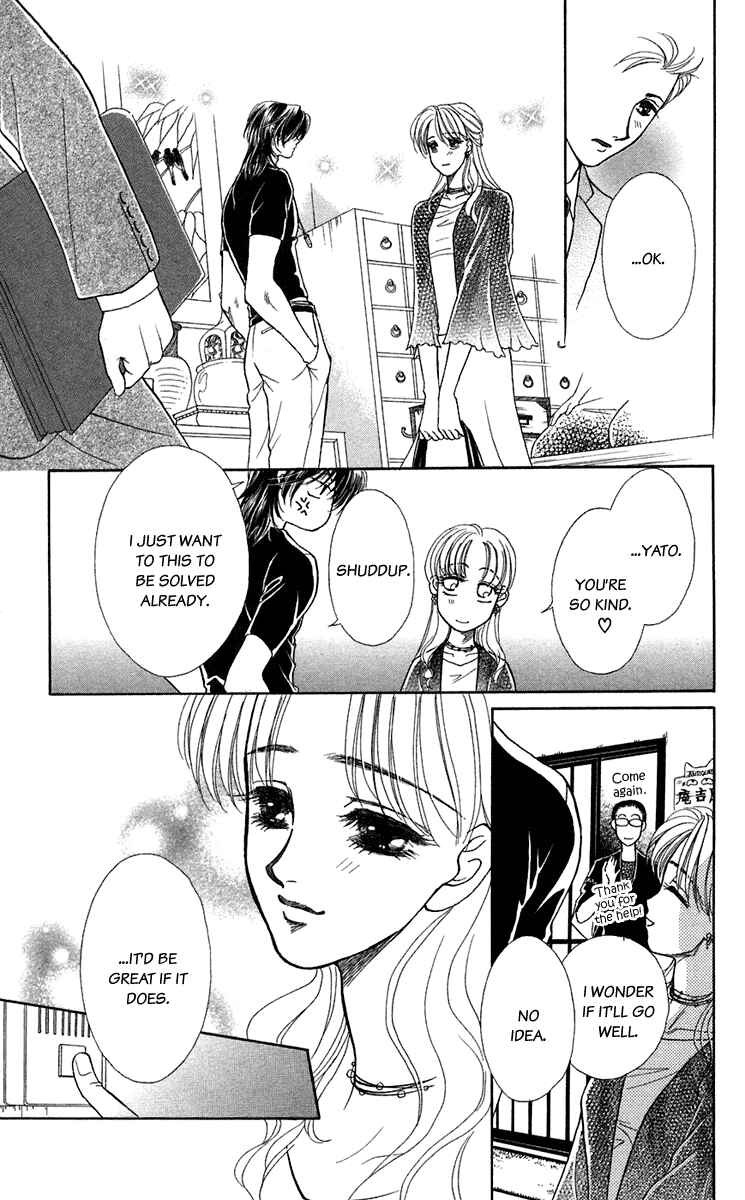 Page 34 Chapter 22 Lets go with Forbidden Love