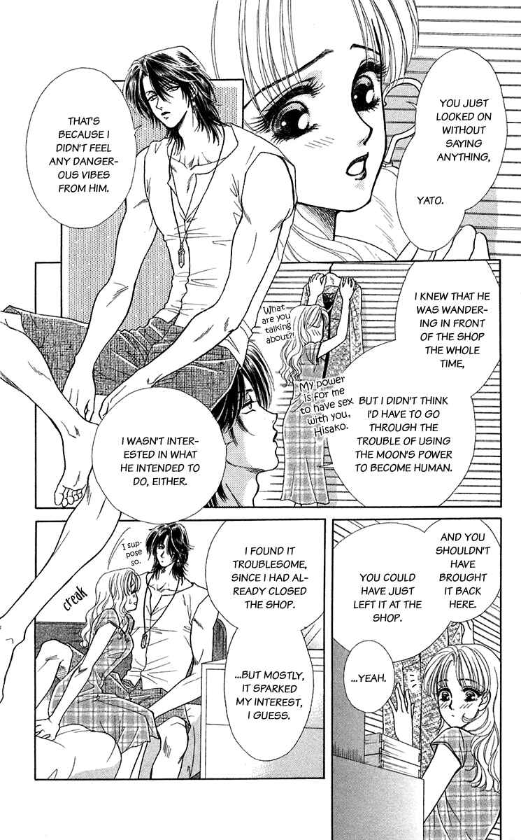 Page 6 Chapter 22 Lets go with Forbidden Love