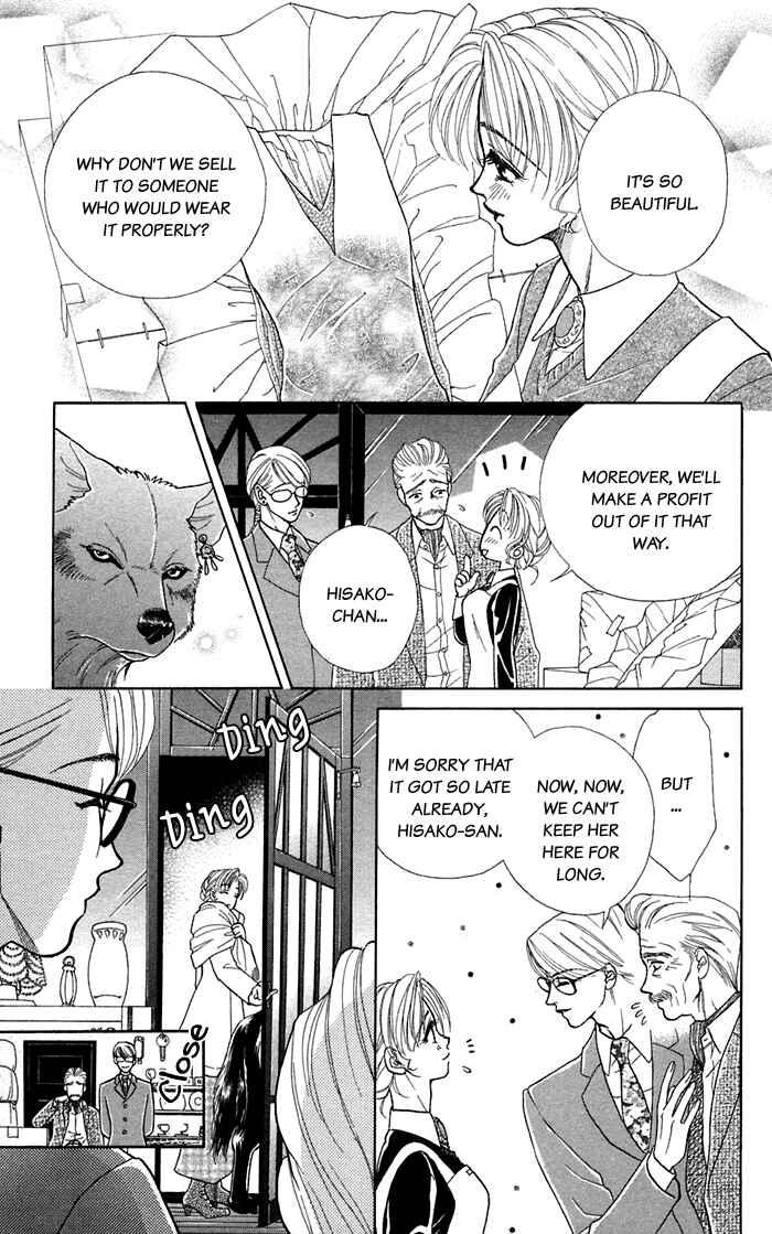 Page 14 Chapter 14 Lets go with Forbidden Love