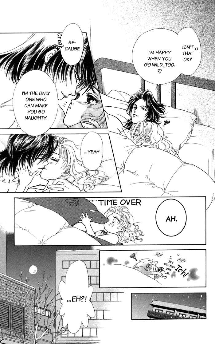 Page 22 Chapter 14 Lets go with Forbidden Love