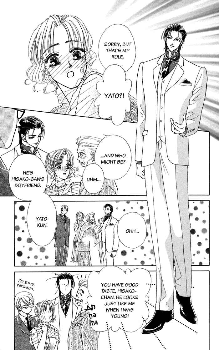 Page 28 Chapter 14 Lets go with Forbidden Love