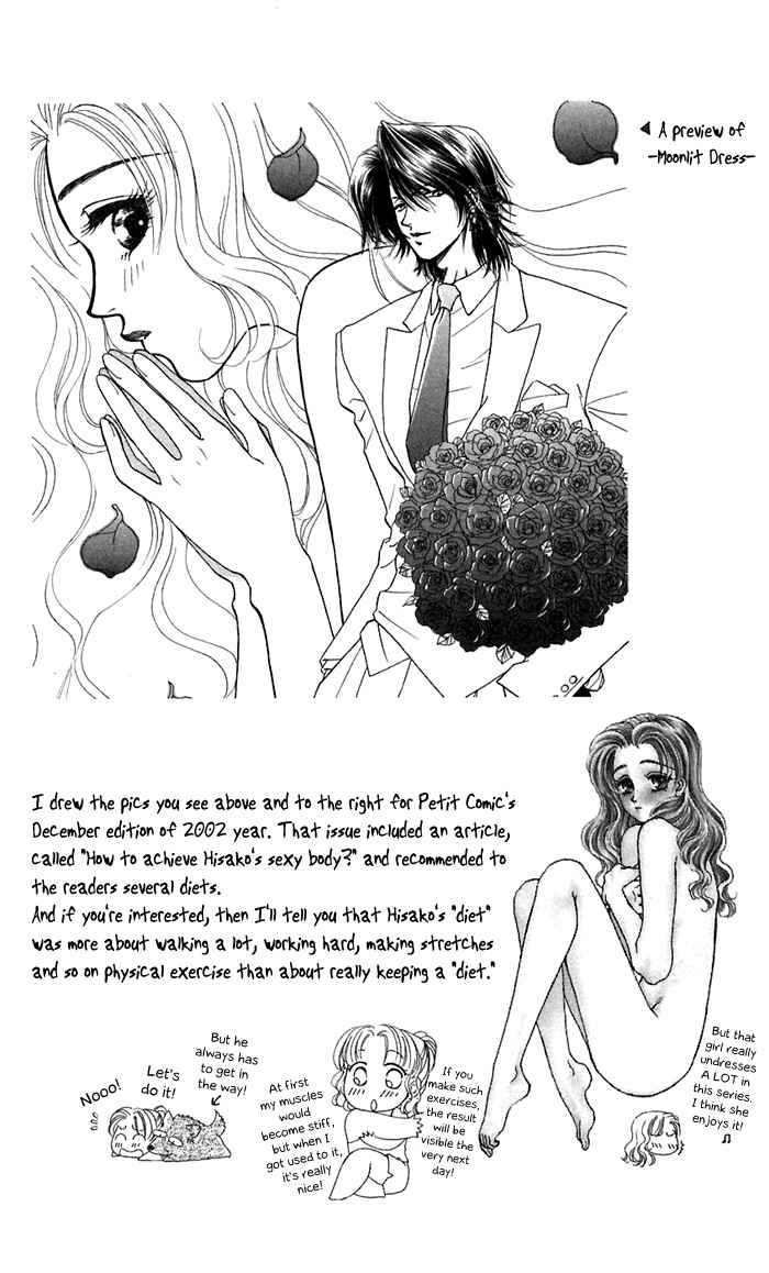 Page 7 Chapter 14 Lets go with Forbidden Love