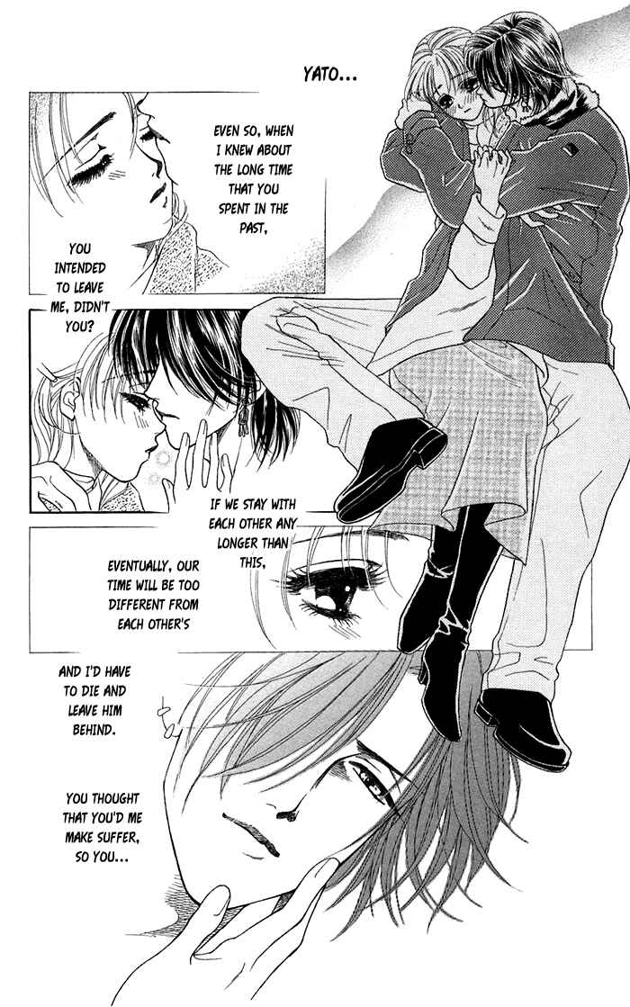 Page 25 Chapter 16 Lets go with Forbidden Love