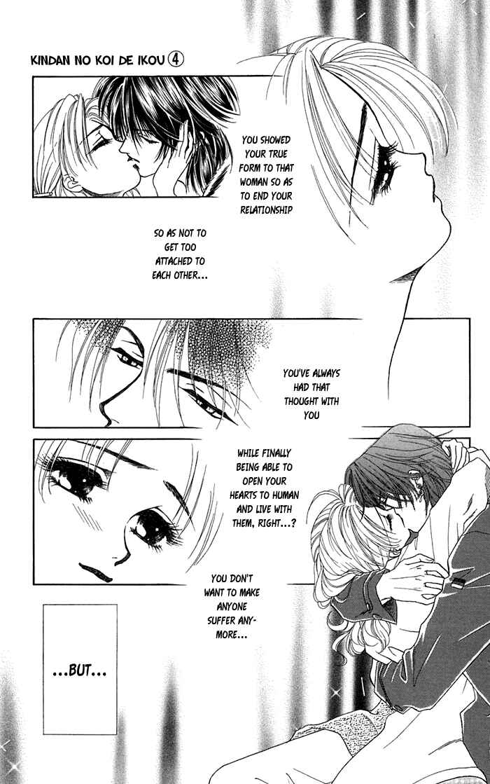 Page 26 Chapter 16 Lets go with Forbidden Love