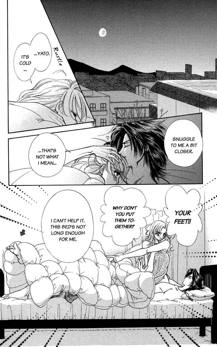Page 3 Chapter 16 Lets go with Forbidden Love