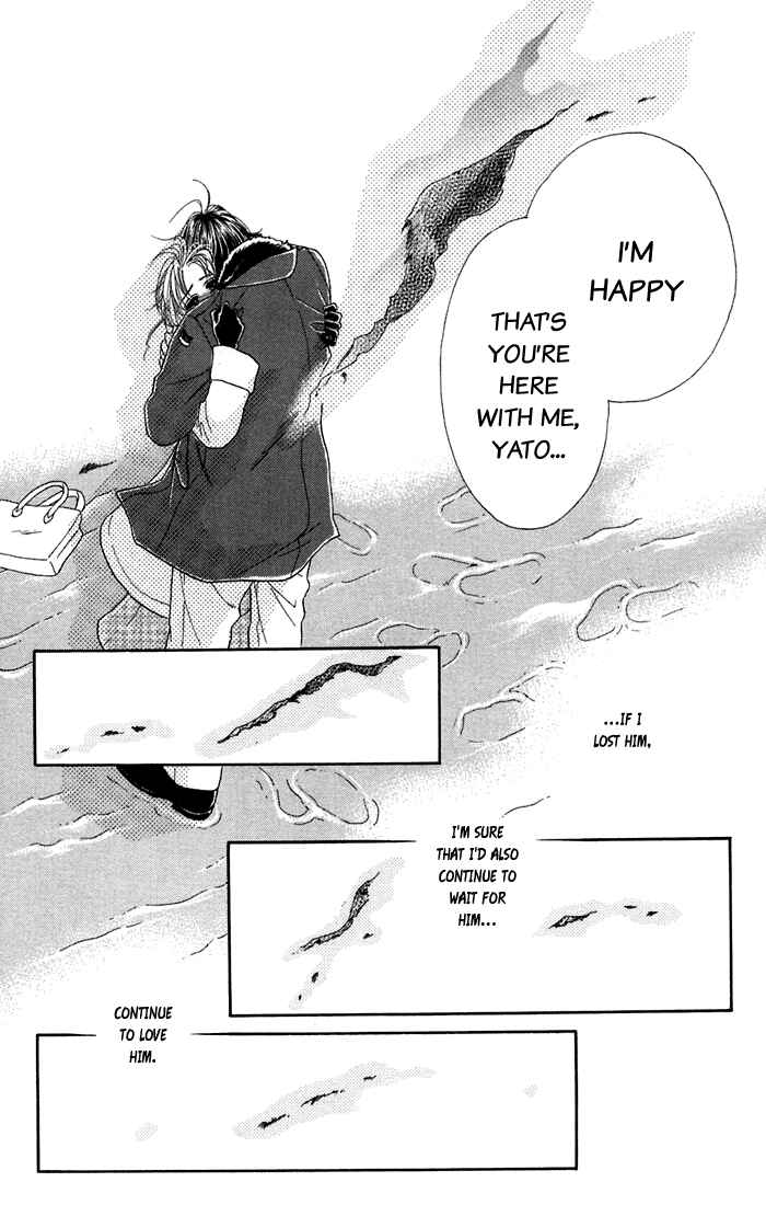 Page 35 Chapter 16 Lets go with Forbidden Love