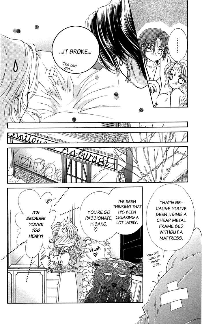 Page 7 Chapter 16 Lets go with Forbidden Love