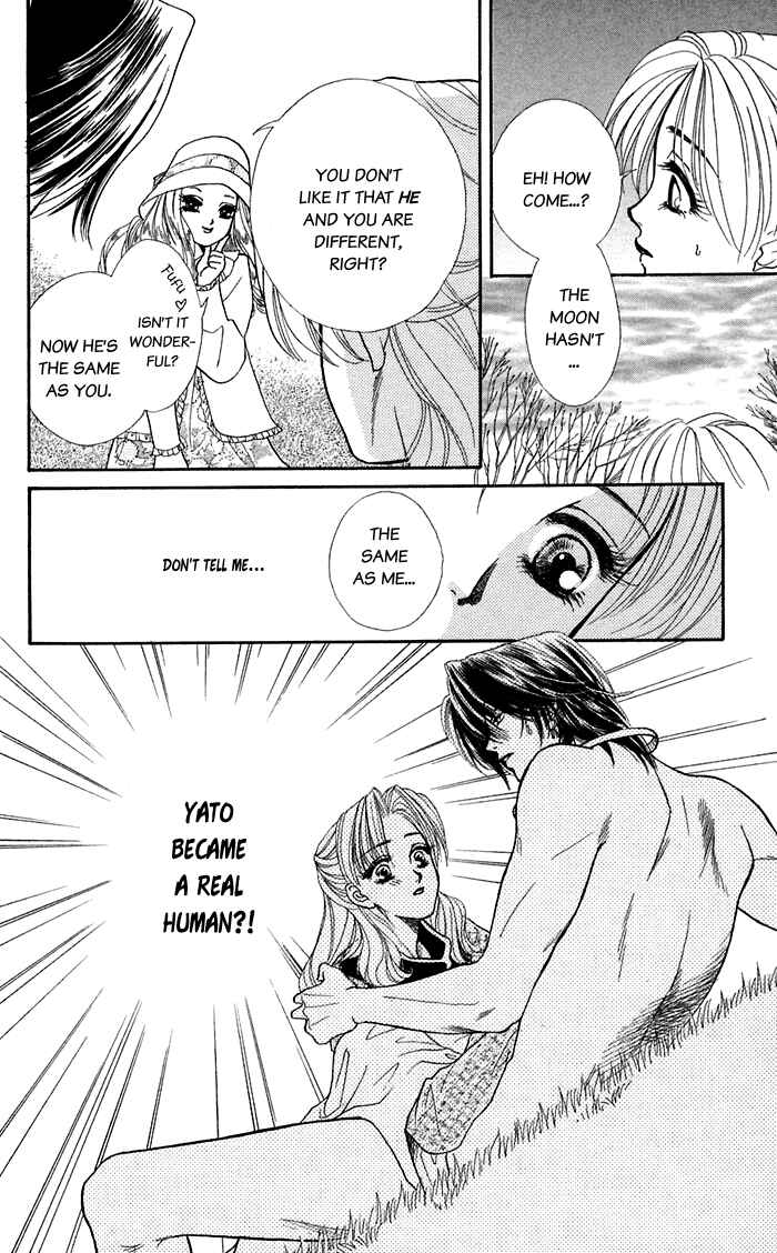 Page 22 Chapter 18 Lets go with Forbidden Love
