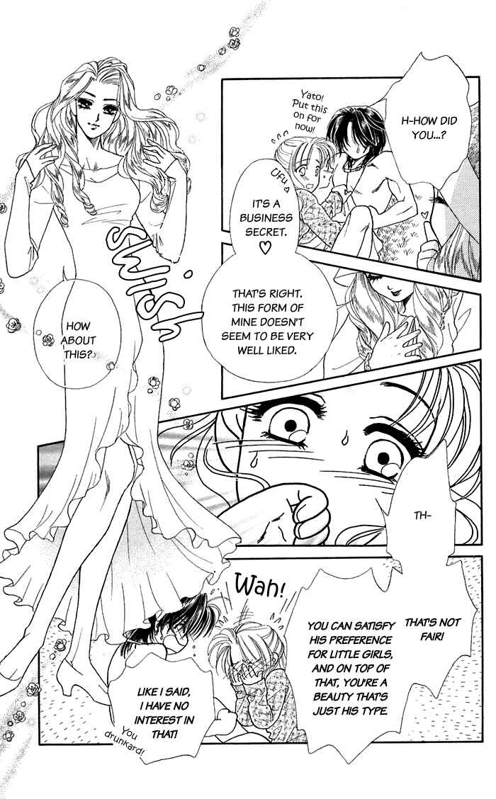 Page 23 Chapter 18 Lets go with Forbidden Love