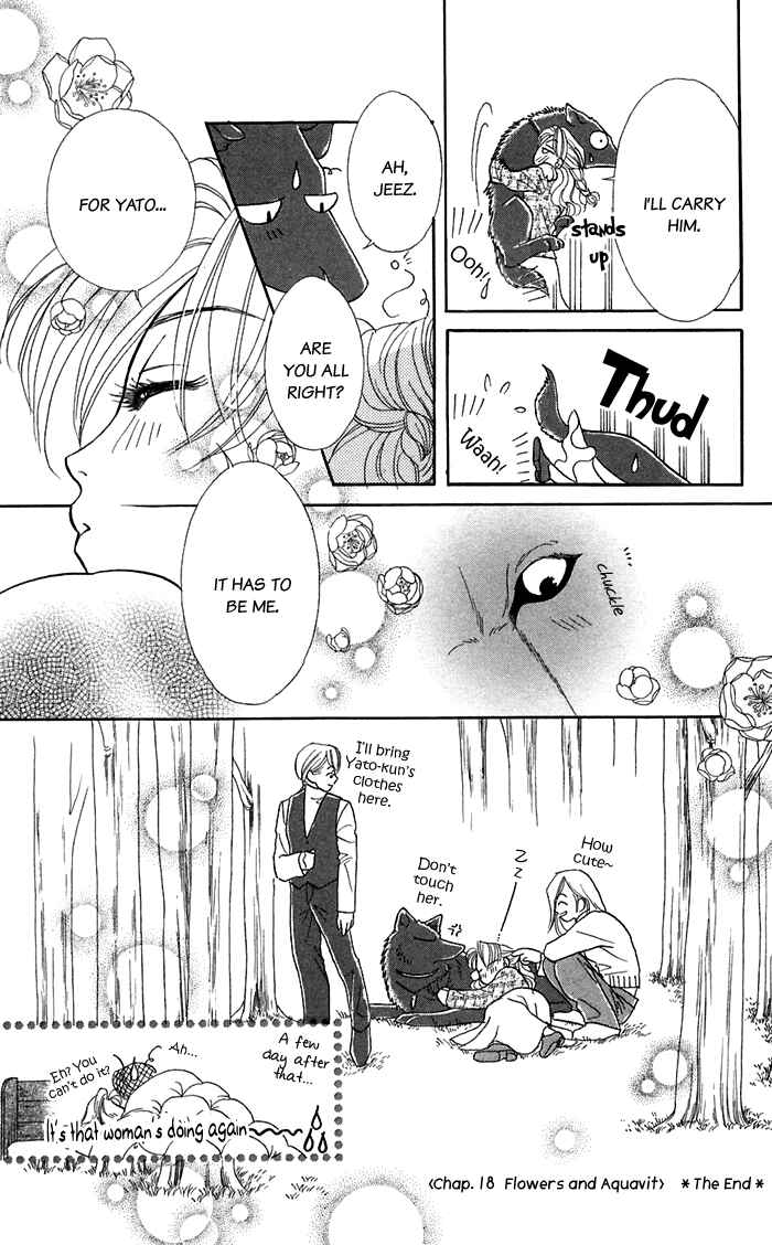 Page 39 Chapter 18 Lets go with Forbidden Love
