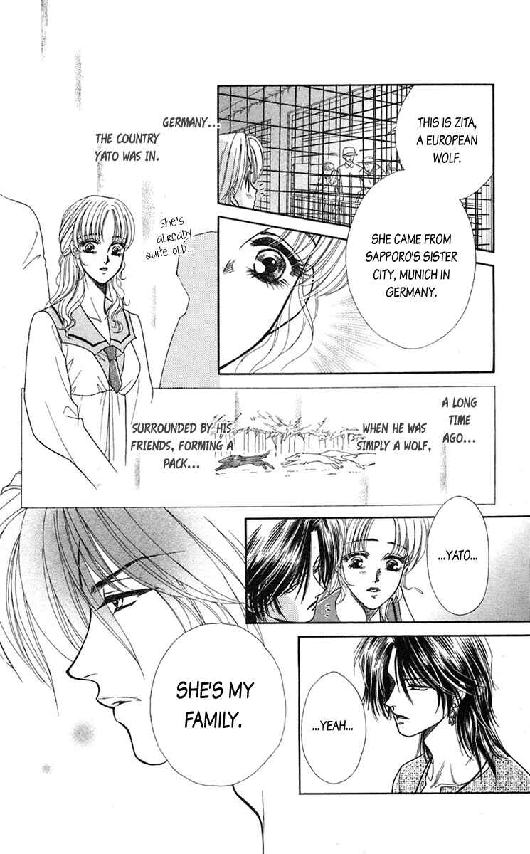 Page 13 Chapter 20 Lets go with Forbidden Love