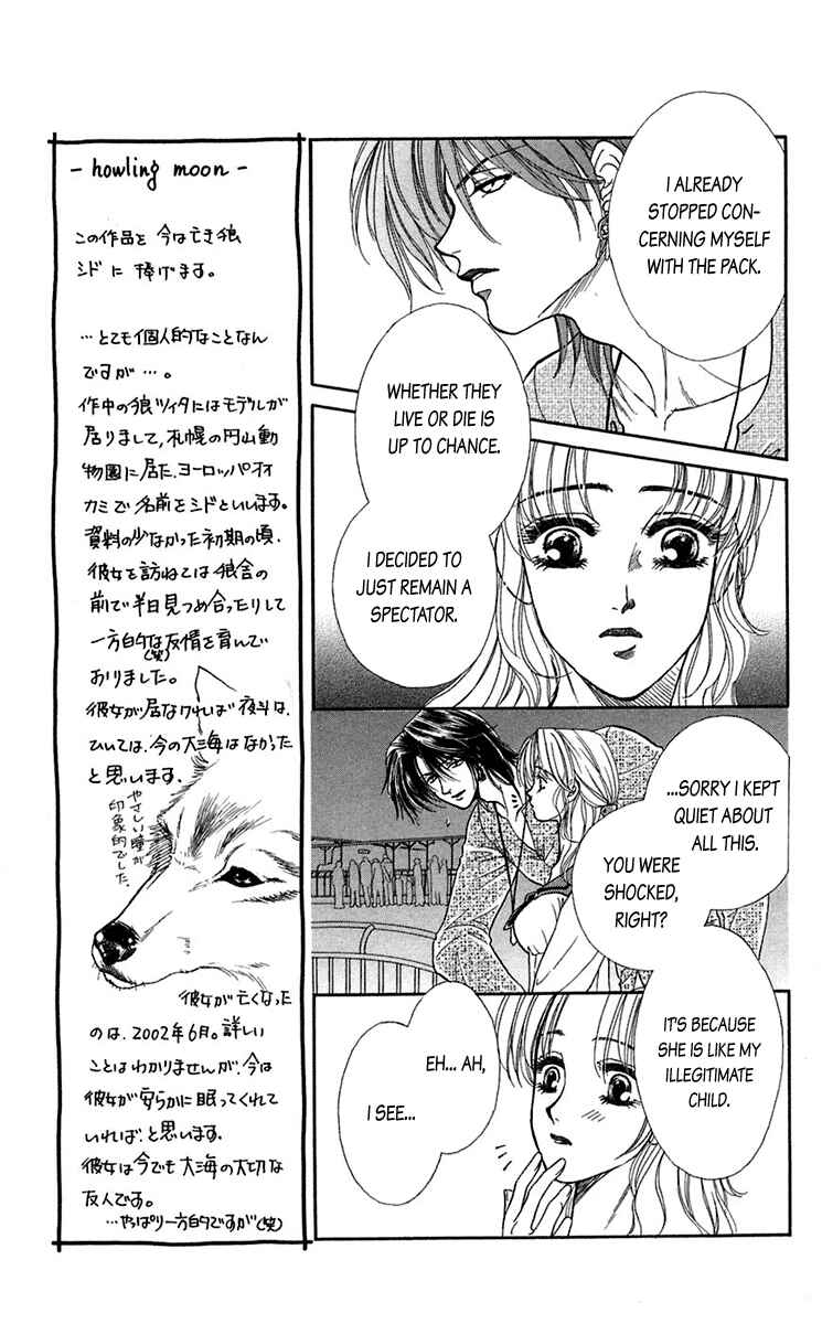 Page 16 Chapter 20 Lets go with Forbidden Love