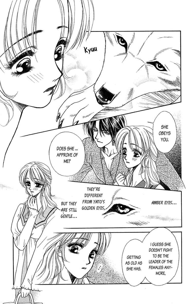 Page 20 Chapter 20 Lets go with Forbidden Love