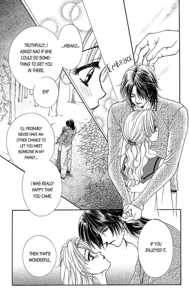 Page 24 Chapter 20 Lets go with Forbidden Love