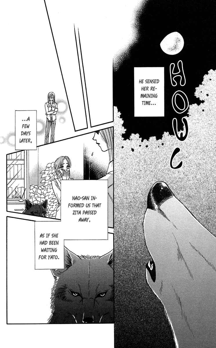 Page 33 Chapter 20 Lets go with Forbidden Love